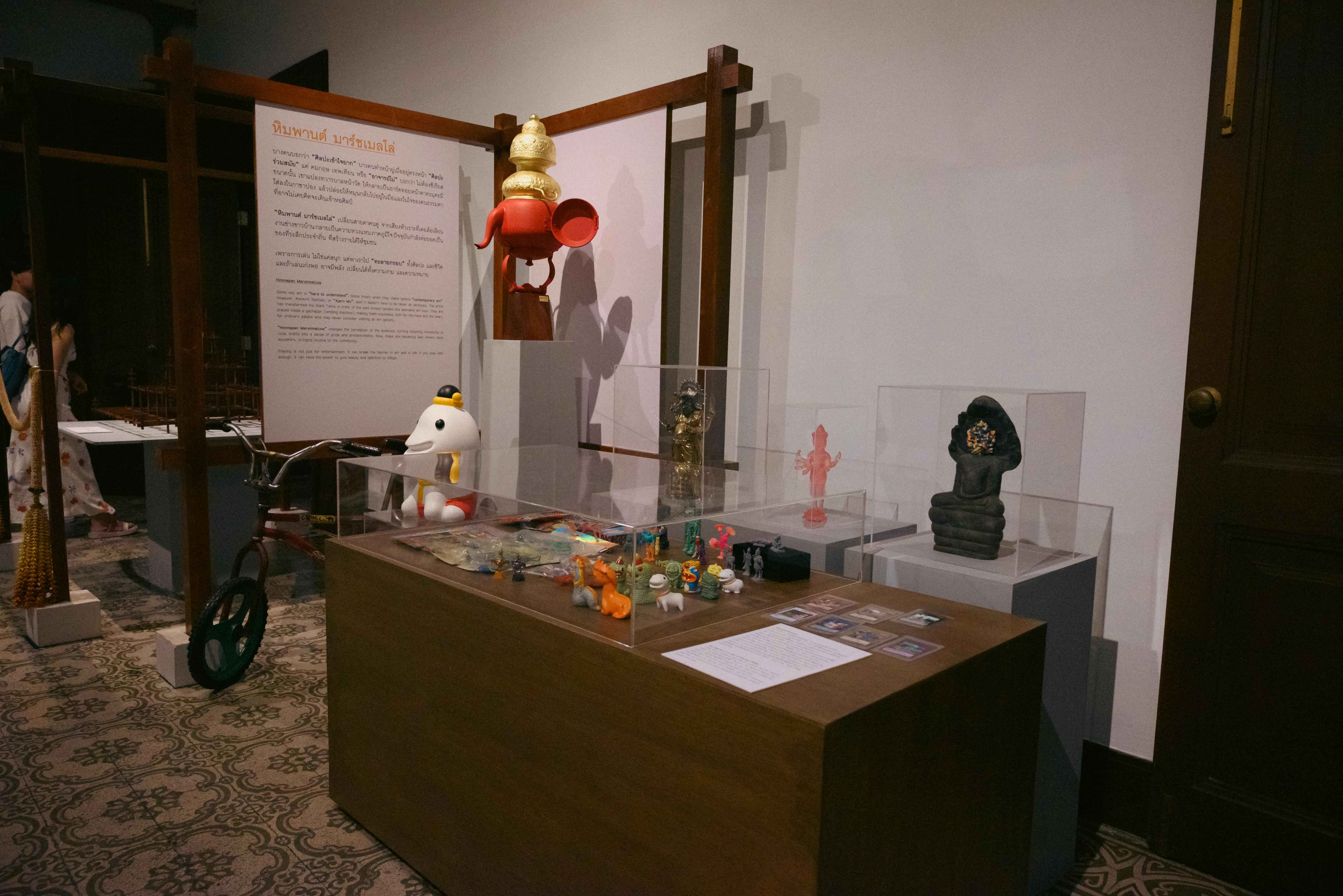 Yaowarat Food Stall 3