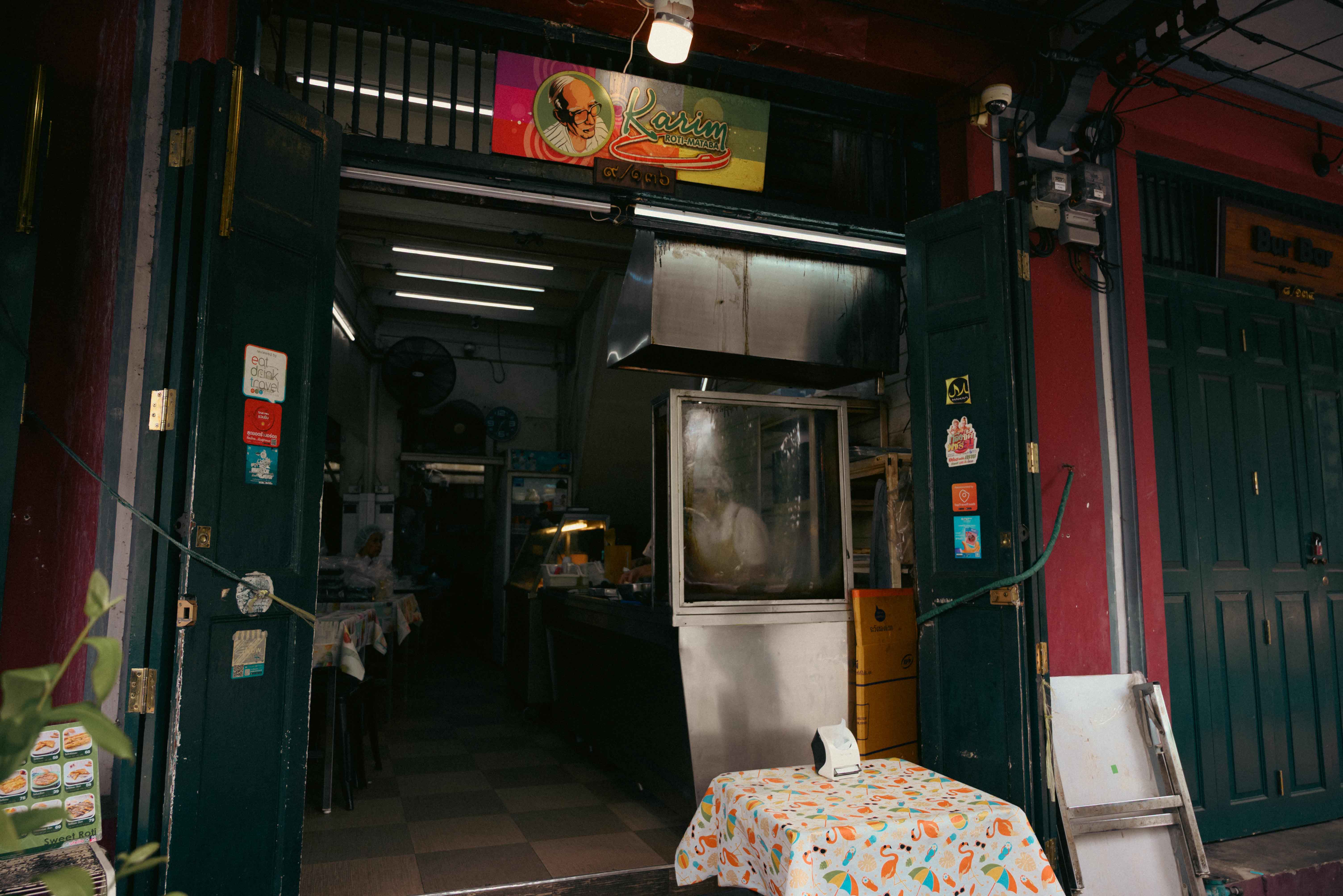 Karim Roti Mataba Image 1