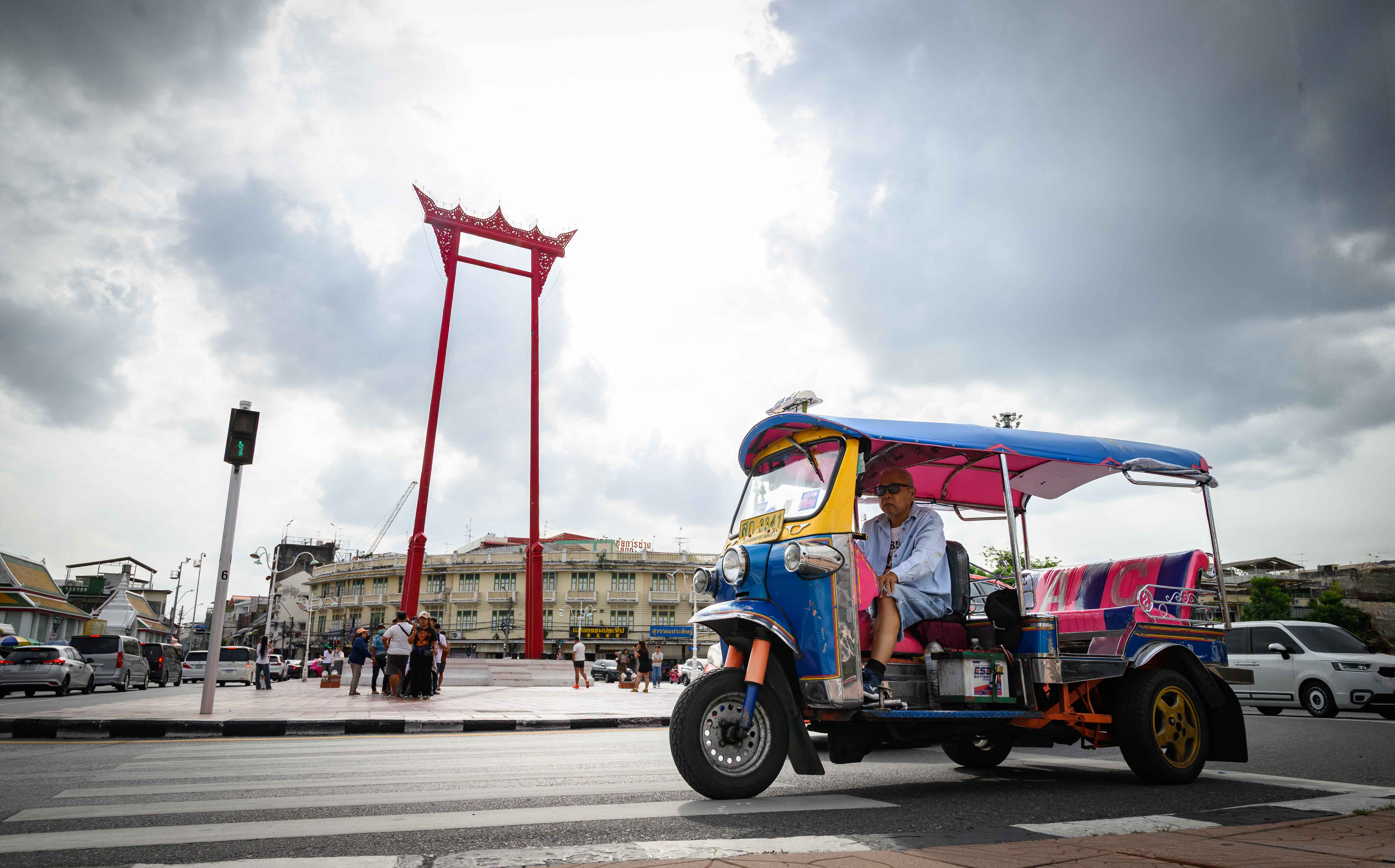 Sao Chingcha (Giant Swing)