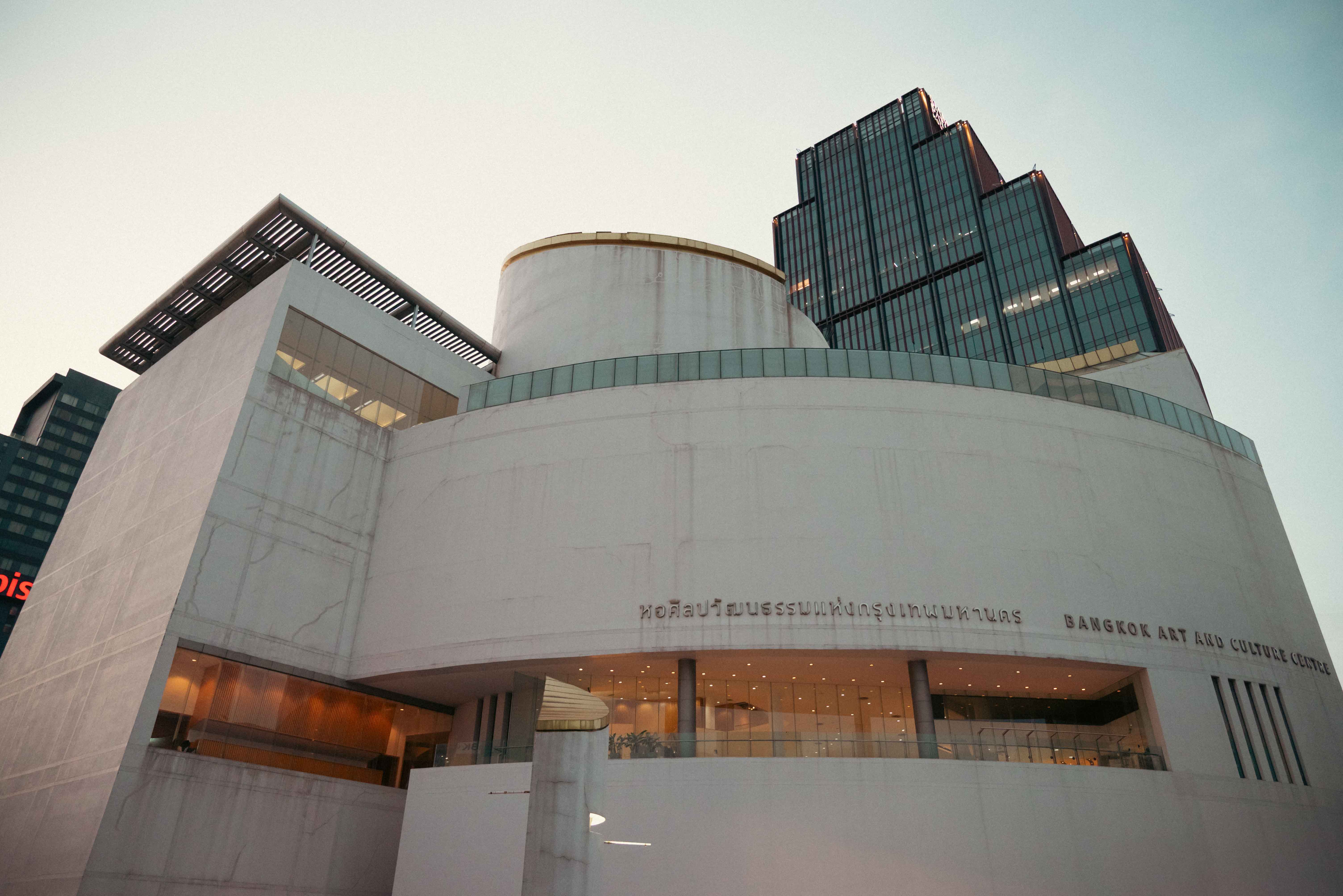 Yaowarat Road at Night