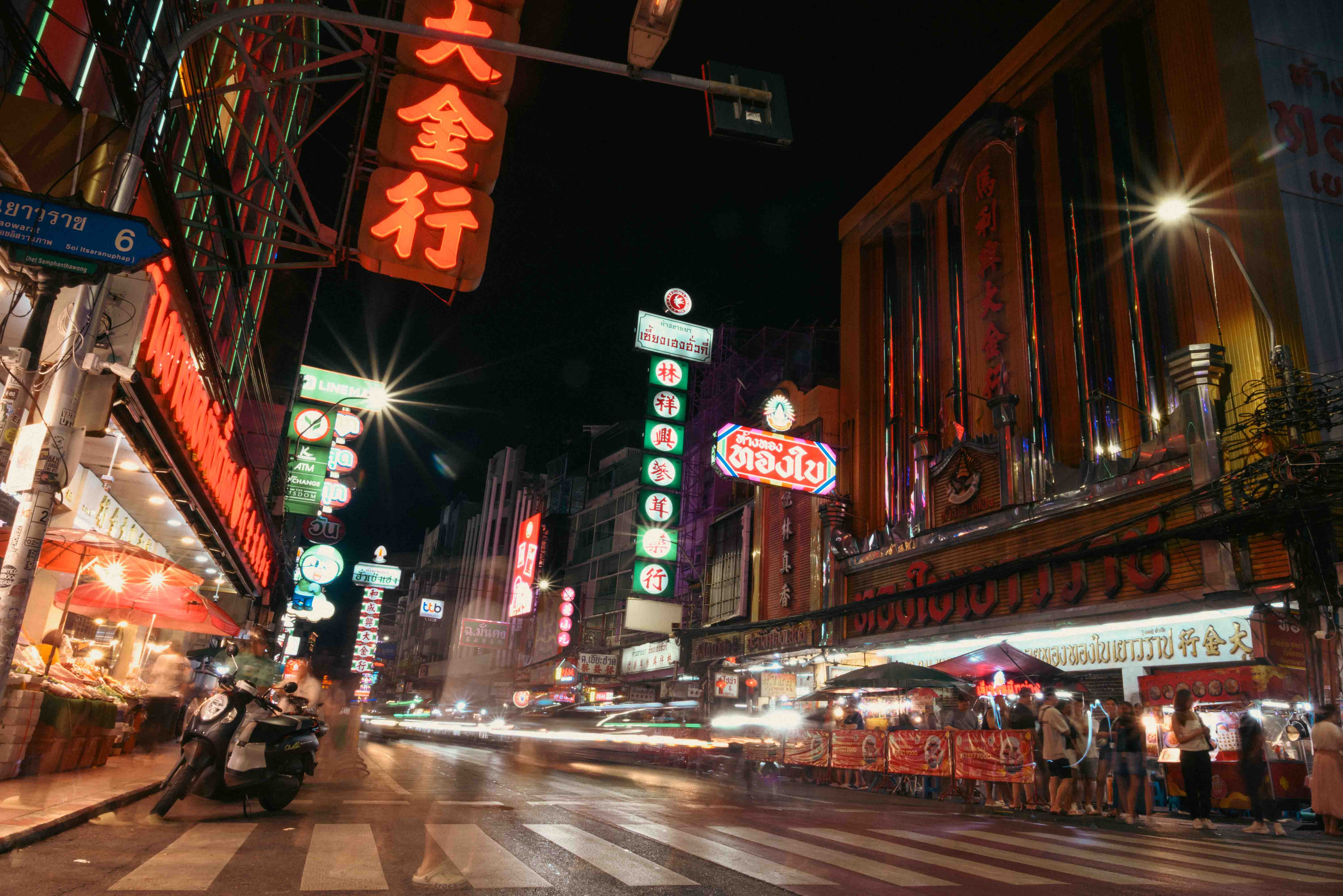 Yaowarat Road at Night