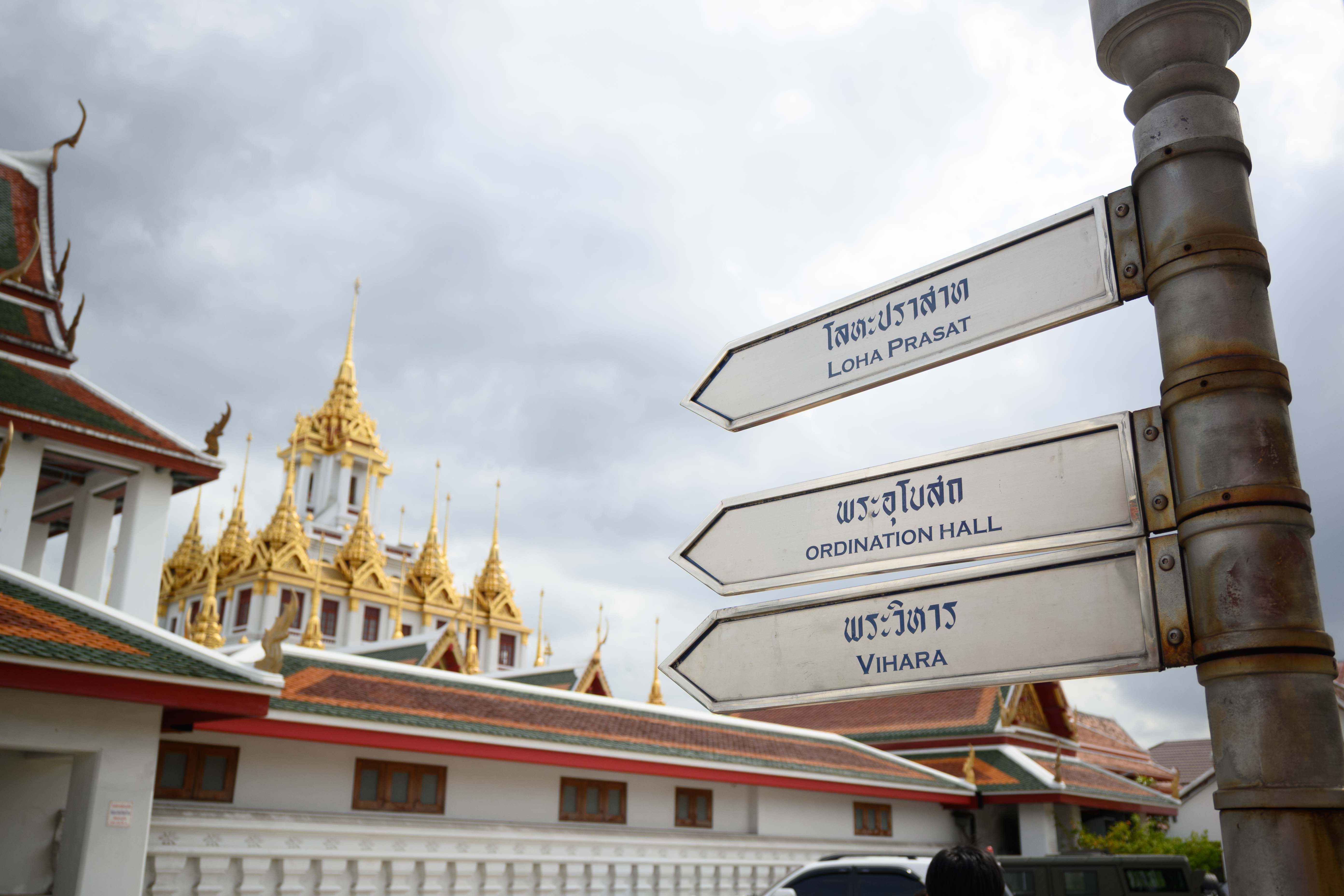 Yaowarat Food Stall 4