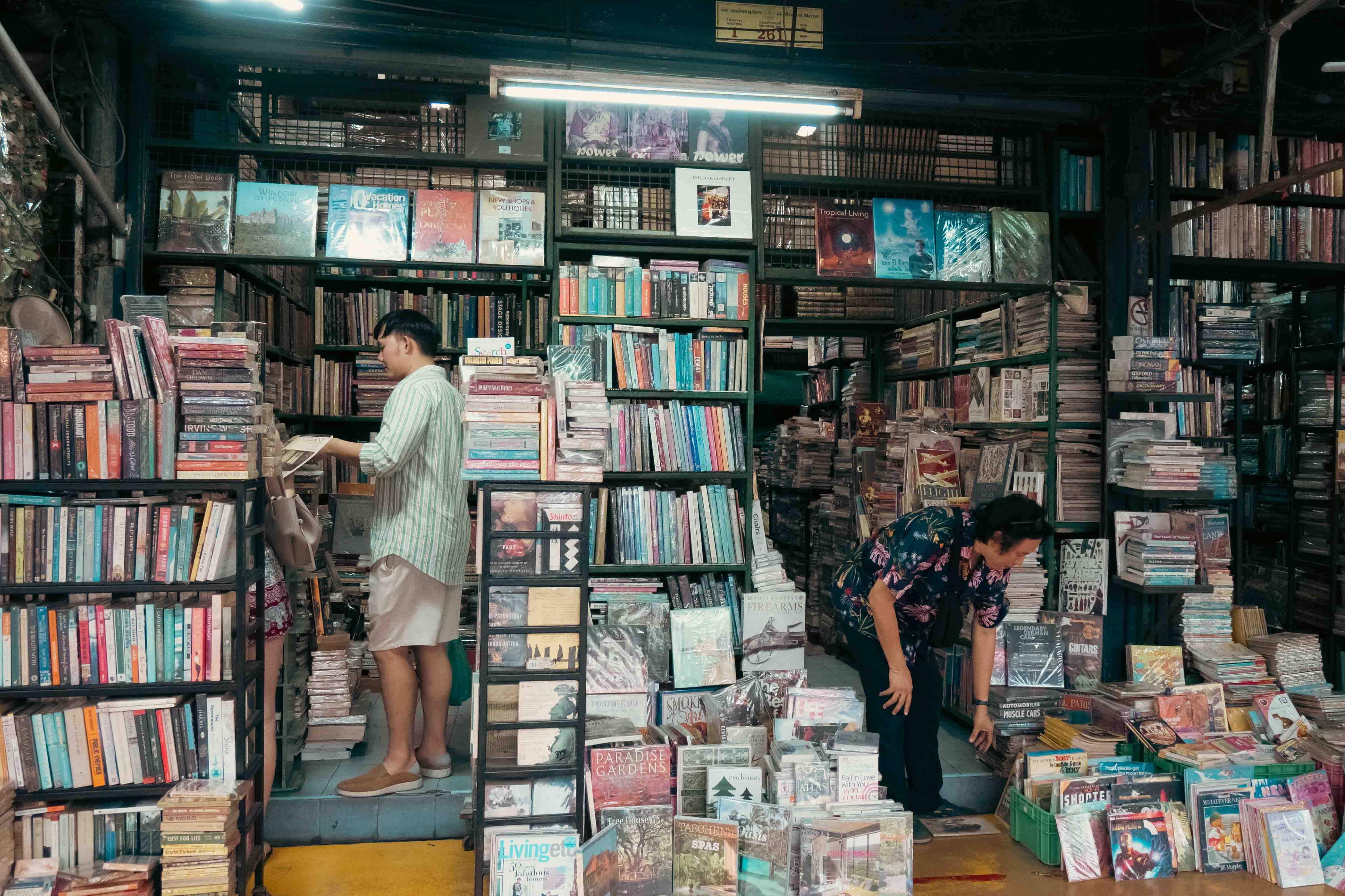 Yaowarat Street View 2