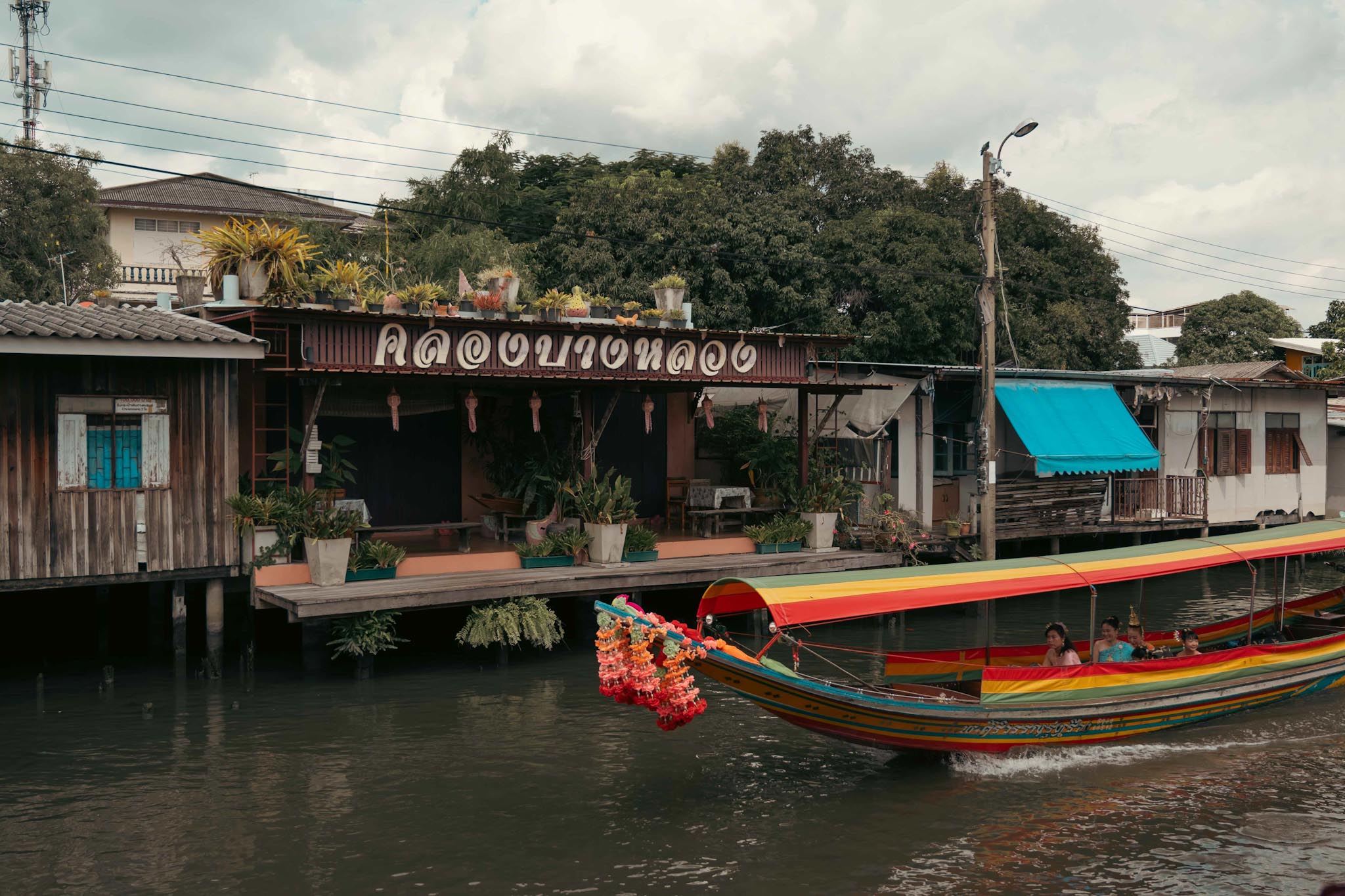 Asiatique Ferris Wheel