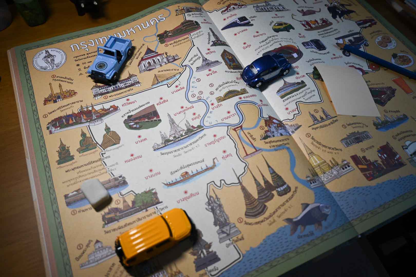 Ferris Wheel Attraction