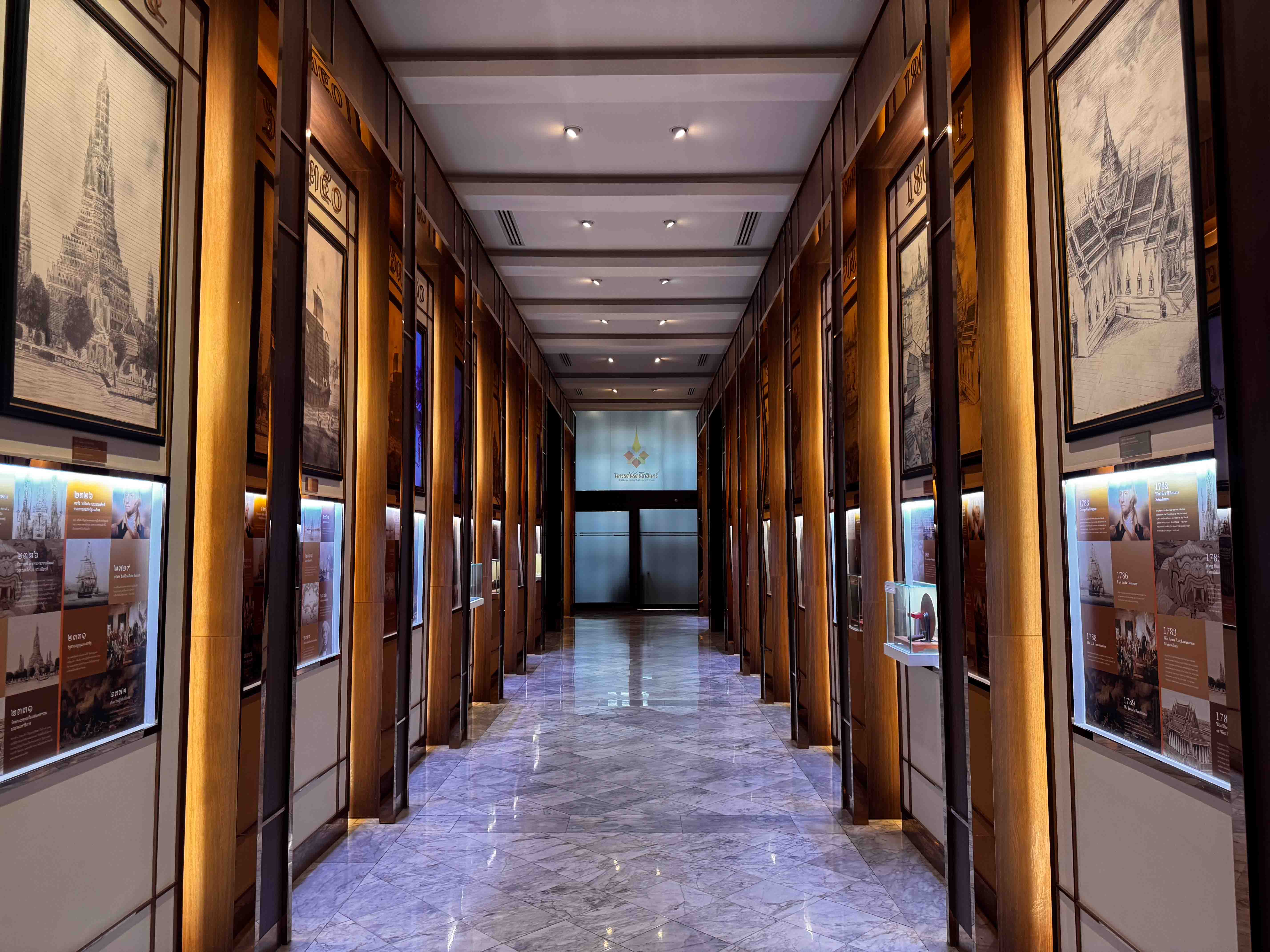 Yaowarat Road at Night 1