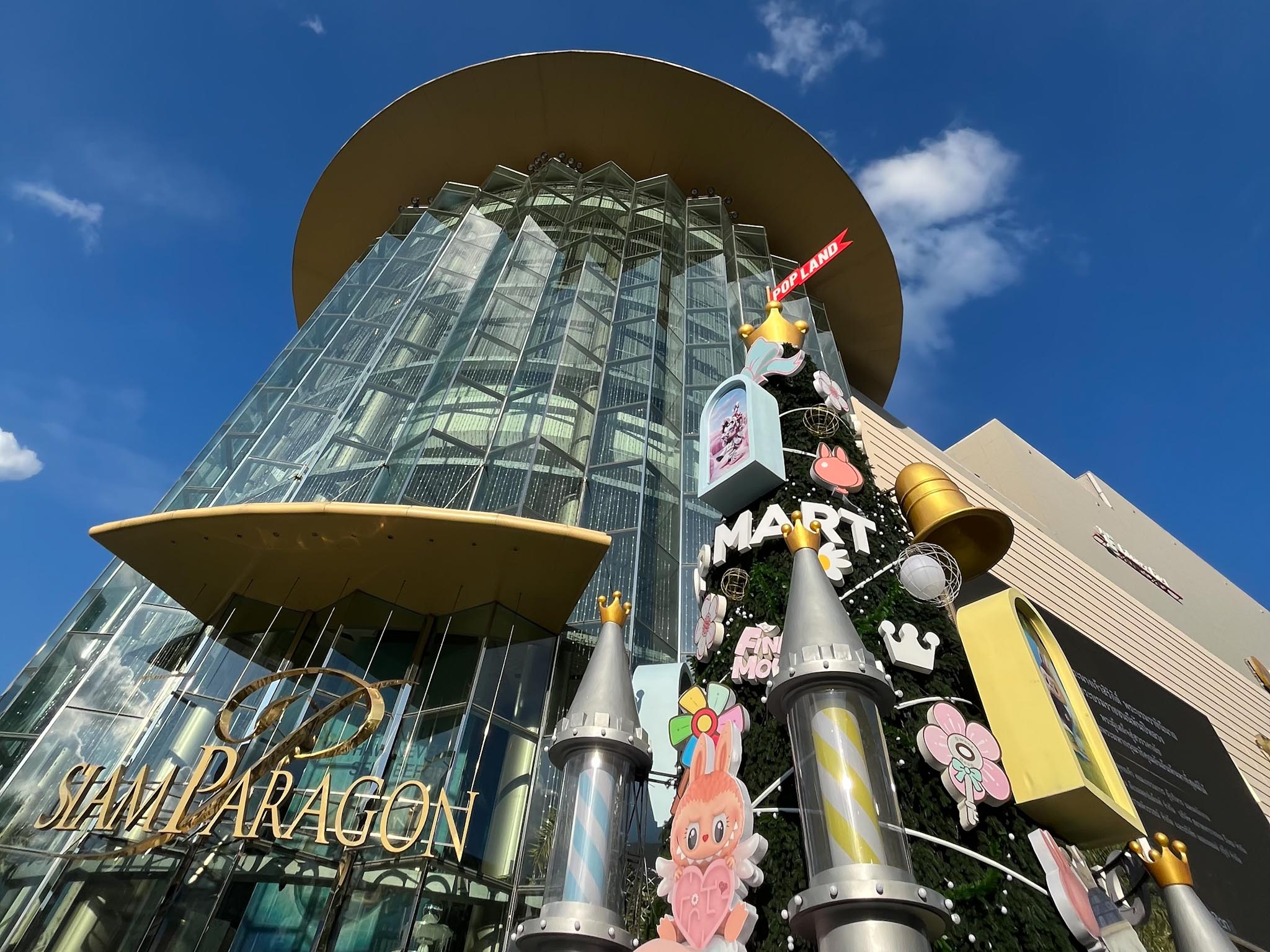 Yaowarat Road at Night 1