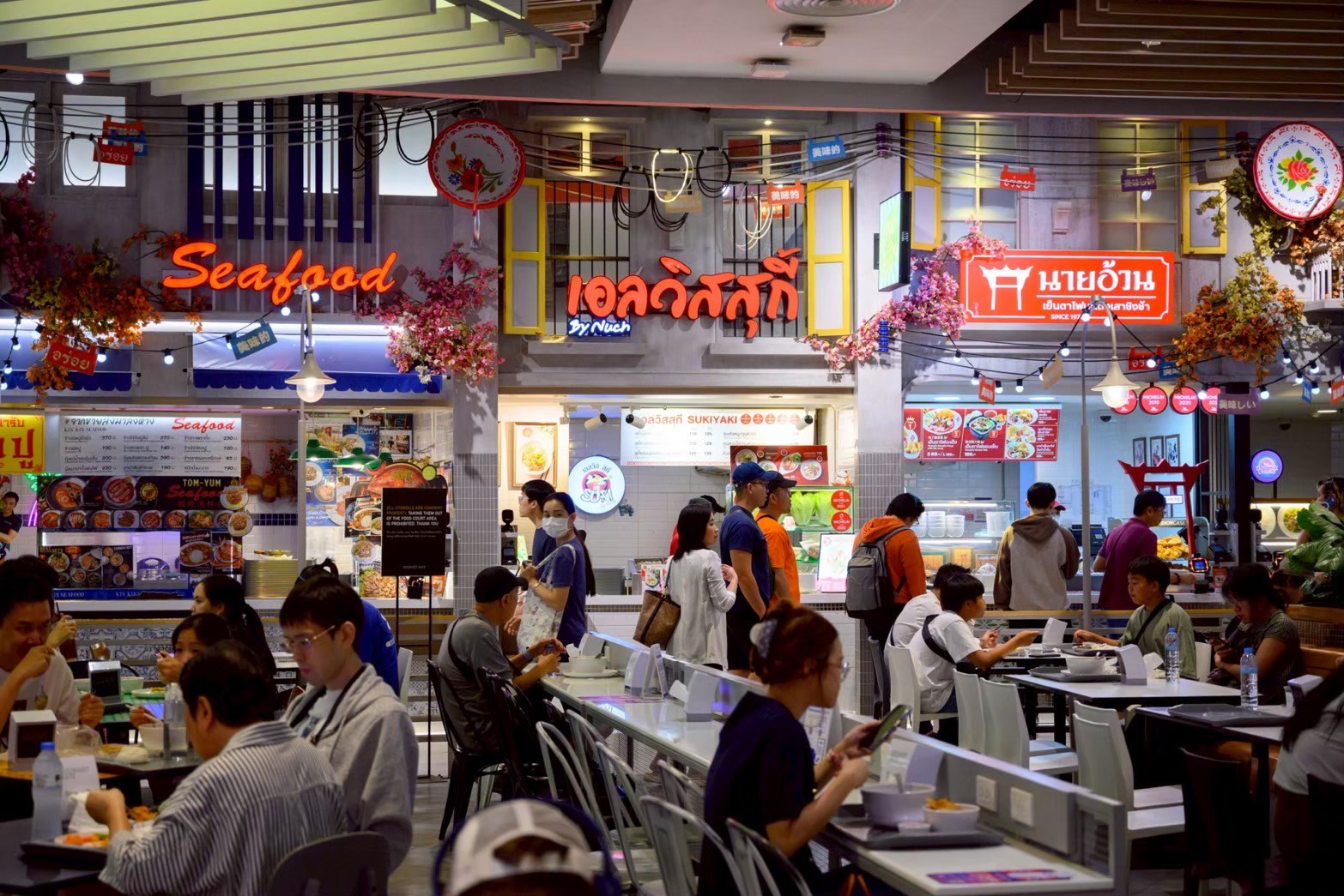 Yaowarat Street View 2