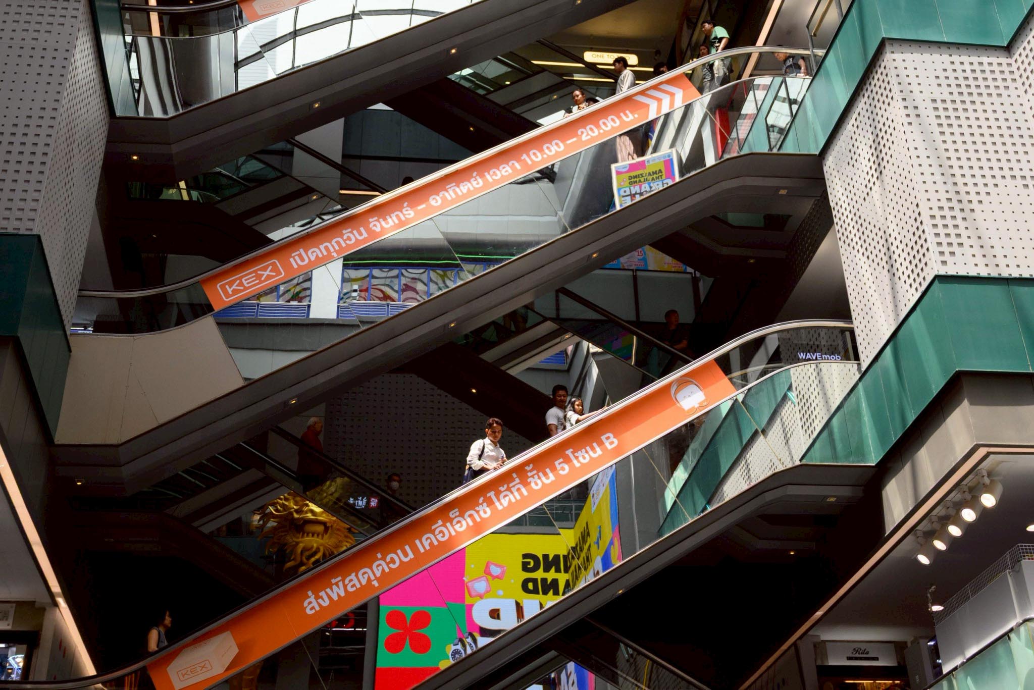 Yaowarat Street View 2